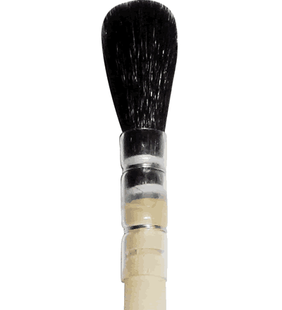 MOUILLEUR-CHEVRE-FINE-NOIRE-ROND-BOUT-BOMBE-N0