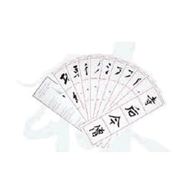 cartes-de-80-ideogrammes-chinois-5570-leonard